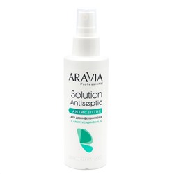 398632 ARAVIA Professional Лосьон-антисептик с хлоргексидином Solution Antiseptic, 150 мл/15