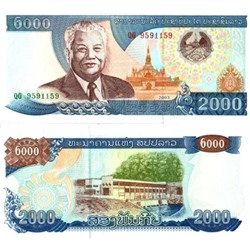 Банкнота 2000 кип 2003 года, Лаос UNC