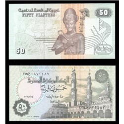 Банкнота 50 пиастр 1994-2008 года, Египет