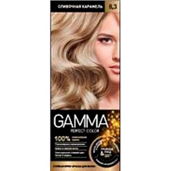 Gamma Perfect color Крем-краска для волос 8.3 Сливочная карамель