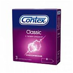 Contex Classic Презервативы Классические, 3 шт