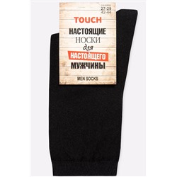 Touch, Подарочные мужские носки Touch