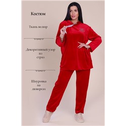 Костюм женский 52134 красный