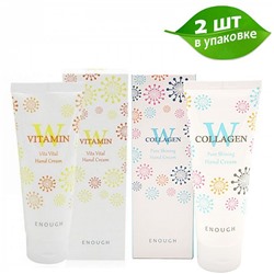 К-495617-2 НАБОР/2 Крема для рук ВИТАМИНЫ и КОЛЛАГЕН  W Hand Cream, 2*100 мл