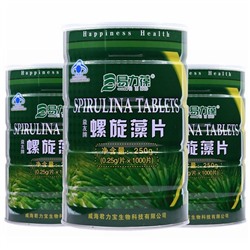 Спирулина. Spirulina tablets 2000 шт