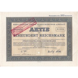 Акция Пожарная страховая компания в Берлине, 100 рейхсмарок, 1924 г., Германия