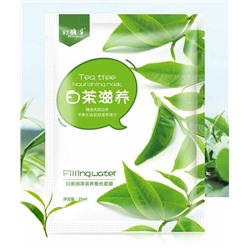 УЦЕНКА! Тканевая маска для лица HuanYanCao с экстрактом листьев чайного дерева,питательная, 25 мл.