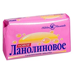 Новое Ланолиновое Туалетное мыло, 90 г / Невская косметика