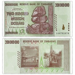Банкнота 200000000 долларов 2008 года, Зимбабве UNC