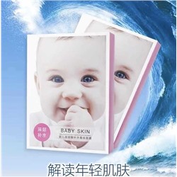 Увлажняющая тканевая маска для лица Baby Skin, 30г