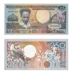 Банкнота 250 гульденов 1988 года, Суринам UNC