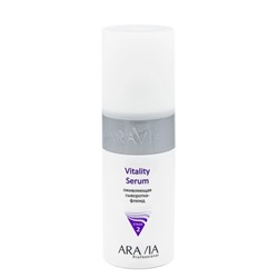 398813 ARAVIA Professional Оживляющая сыворотка-флюид Vitality Serum, 150 мл./12