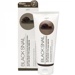 К-280054 Гель-пилинг для лица МУЦИН УЛИТКИ Premium Facial BLACK SNAIL Peeling Gel, 180 мл