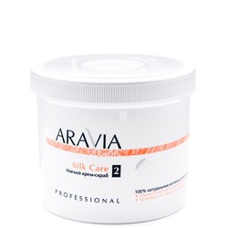 406663 ARAVIA Organic Мягкий крем-скраб «Silk Care», 550 мл./8