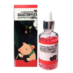 Восстанавливающая сыворотка с экстрактом галактомисиса elizavecca Milky piggy galactomyces 100%