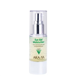 406647 ARAVIA Professional Гель-контур для век увлажняющий Eye Gel Moisturizer, 30 мл/15