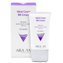 406645 ARAVIA Professional BB-крем увлажняющий SPF-15 Ideal Cover BB-Cream, тон 01, туба 50 мл/15