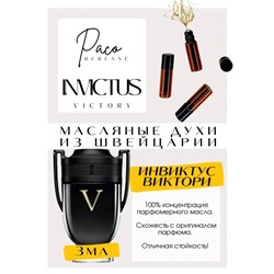 Invictus Victory / Paco Rabanne