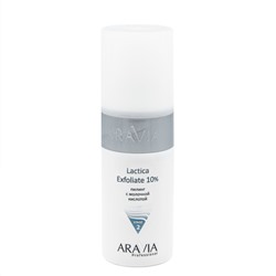 406124 ARAVIA Professional Пилинг с молочной кислотой Lactica Exfoliate, 150 мл