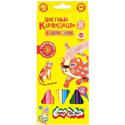 Набор цветных карандашей Каляка-Маляка Премиум 12 цветов, утолщенный супермягкий грифель, трехгранные, дерево