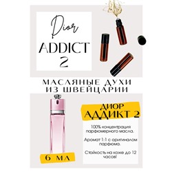 Addict 2 / Christian Dior