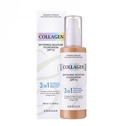 К-870856 Тональный крем для лица ОСВЕТЛЕНИЕ Collagen Whitening Moisture Foundation SPF15 (23), 100мл