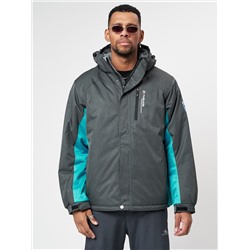 Спортивная куртка мужская зимняя серого цвета 78016Sr