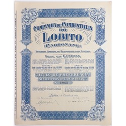 Акция Нефтяная компания Lobito, 4,5 доллара 1928 года, Португалия