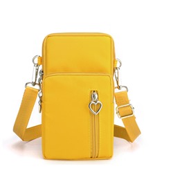 S-BG-1300-Yellow