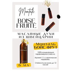 Boise Fruite / Montale