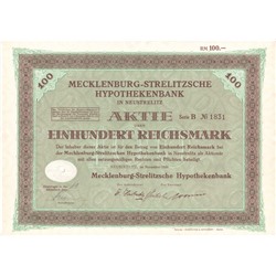 Акция Государственный ипотечный банк в Мекленбург-Стрелиц, 100 рейхсмарок, 1926 год, Германия