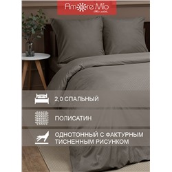 301876 TEXREPUBLIC КПБ 2.0