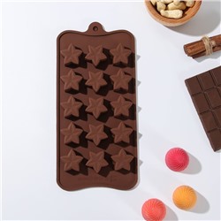 Форма для шоколада Доляна «Звездочёт», 20,5×10,5×1,5 см, 15 ячеек, цвет коричневый
