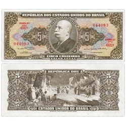 Банкнота 5 крузейро 1962 года, Бразилия UNC