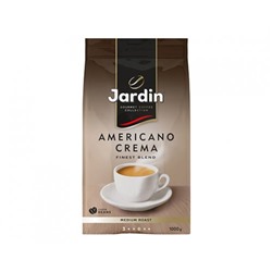 КОФЕ В ЗЕРНАХ JARDIN ESPRESSO DI MILANO 1000Г