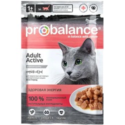 ПроБаланс Active для активных кошек, 85 гр пауч