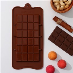 Форма для шоколада Доляна «Плитка», 22,5×10,5×0,2 см, 24 ячейки (2×2,5 см), цвет коричневый