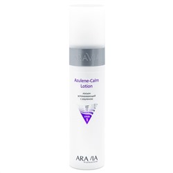 406142 ARAVIA Professional Лосьон для лица успокаивающий с азуленом Azulene-Calm Lotion, 250 мл/12