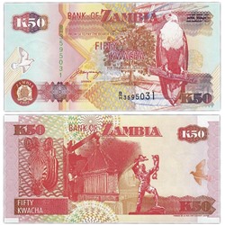Банкнота 50 квача 1992 года, Замбия UNC
