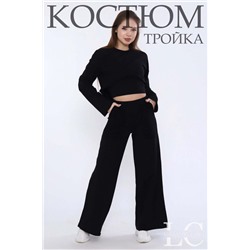 Костюм-тройка женский 86085 черный