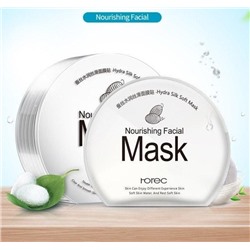 Тканевая маска с протеинами щелка,лифтинг-эфектом Rorec (белый)