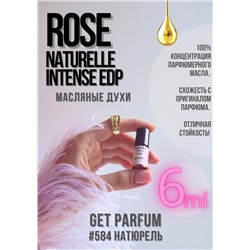 Rose Naturelle Intense / GET PARFUM 584