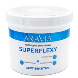 398618 ARAVIA Professional Паста для шугаринга SUPERFLEXY Soft Sensitive, 750 г./8